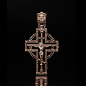 Holy Cross Pendant
