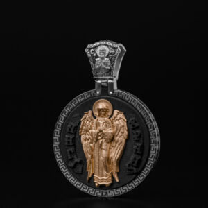 Custom Pendant