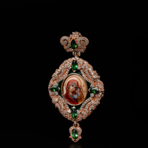 Custom Pendant