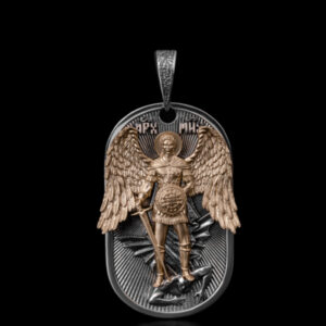 Custom Pendant